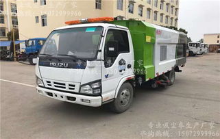 專(zhuān)業(yè)環(huán)衛(wèi)解決方案 五十鈴掃路吸塵車(chē)大同縣總經(jīng)銷(xiāo)，守護(hù)城市清潔
